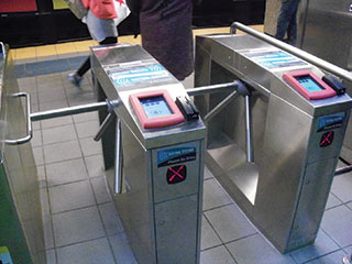 septa kiosk